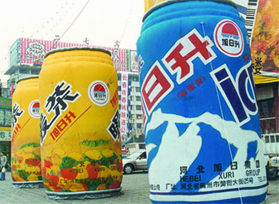 莱西个性广告气模欢迎来定制
