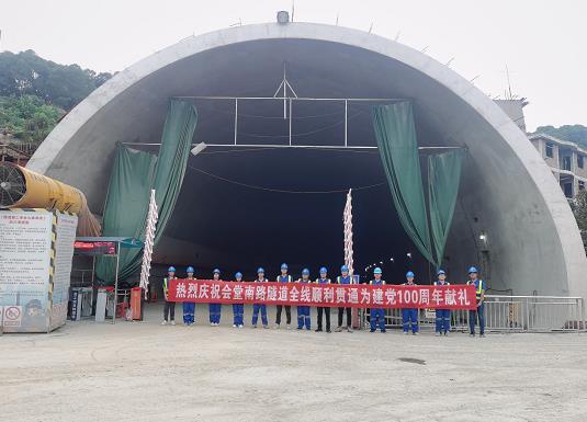莱西隧道混凝土养护帐篷 PVC隧道高温蒸汽混凝土养护支架气囊